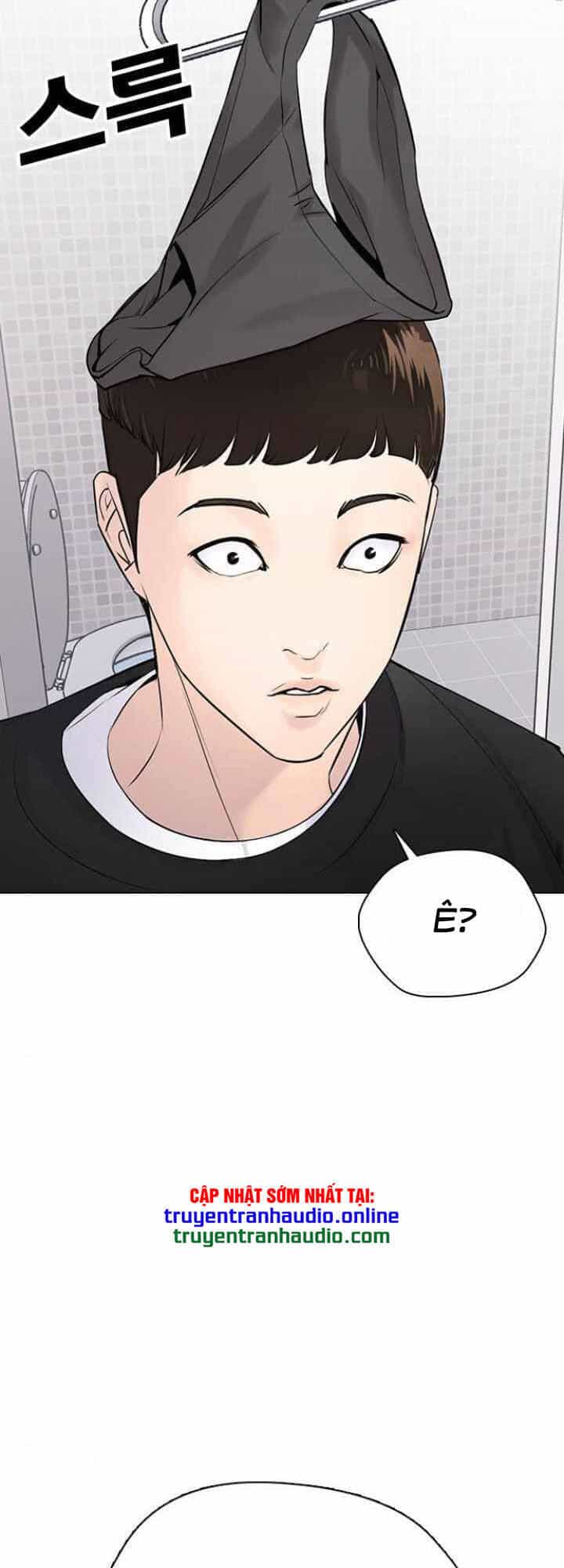Desire Diary - Chương 11 - ảnh 13