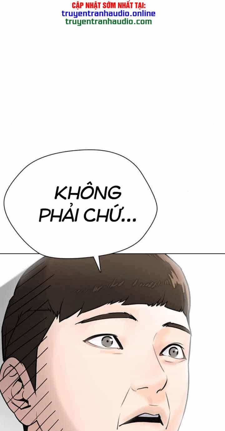 Desire Diary - Chương 11 - ảnh 2