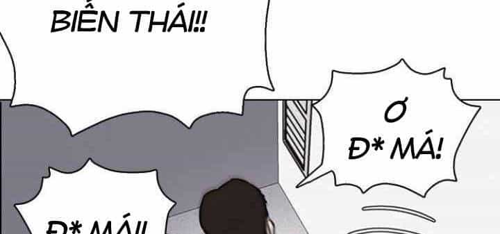 Desire Diary - Chương 11 - ảnh 20