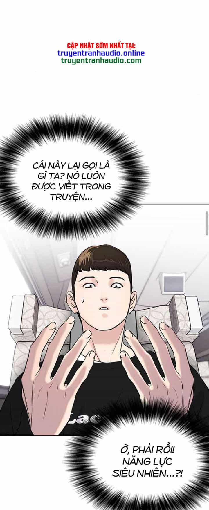 Desire Diary - Chương 11 - ảnh 32