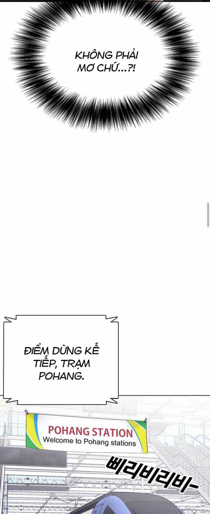 Desire Diary - Chương 11 - ảnh 35