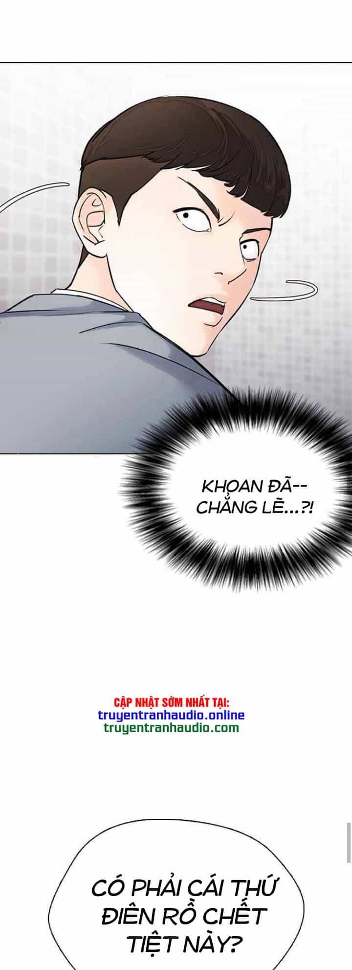 Desire Diary - Chương 11 - ảnh 43