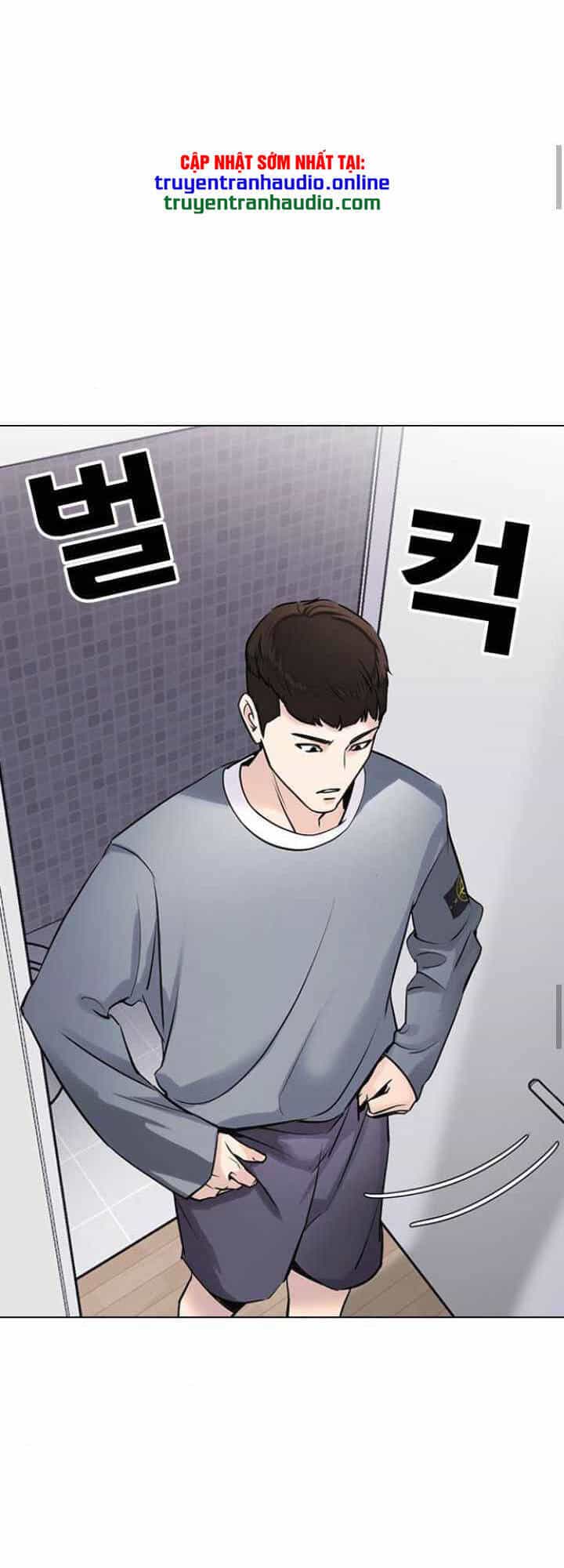Desire Diary - Chương 11 - ảnh 73
