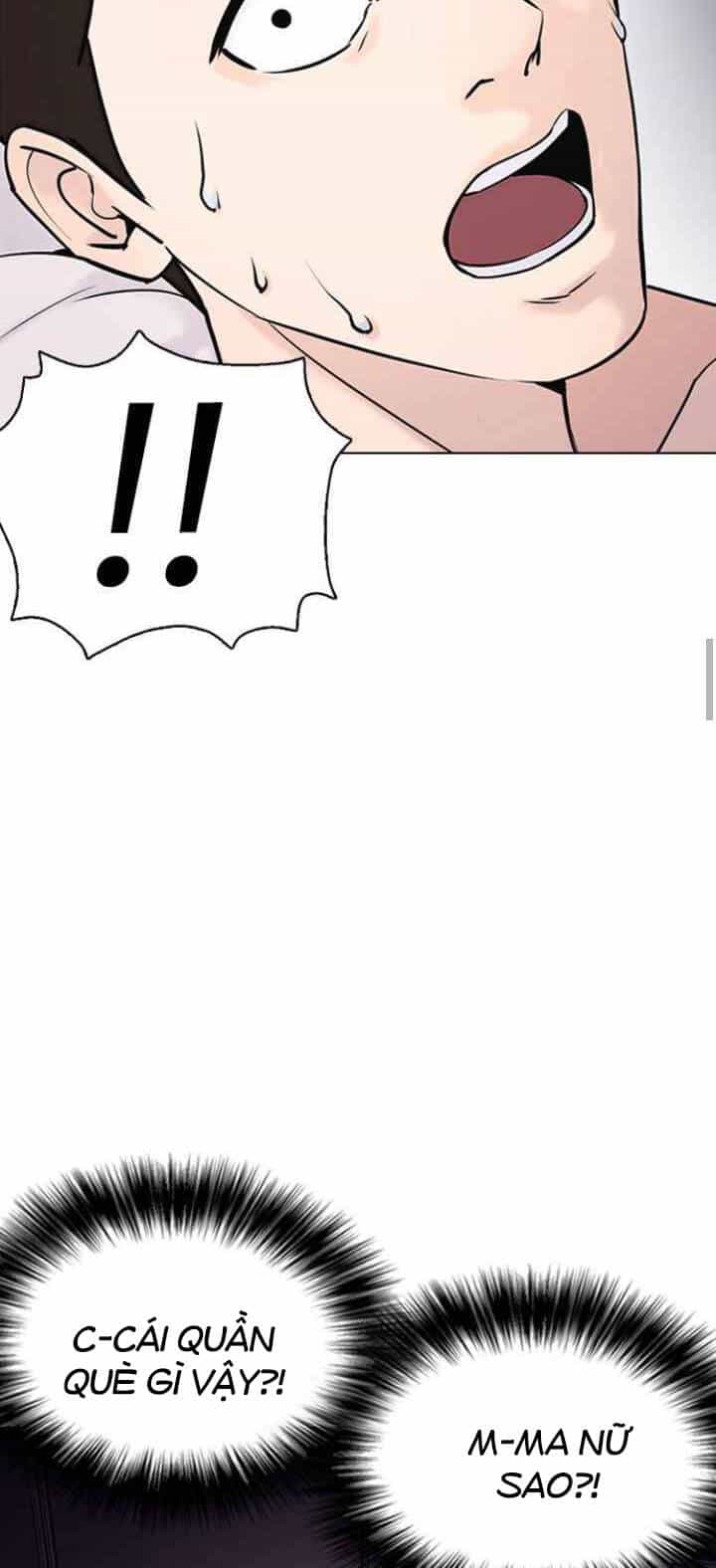 Desire Diary - Chương 11 - ảnh 84