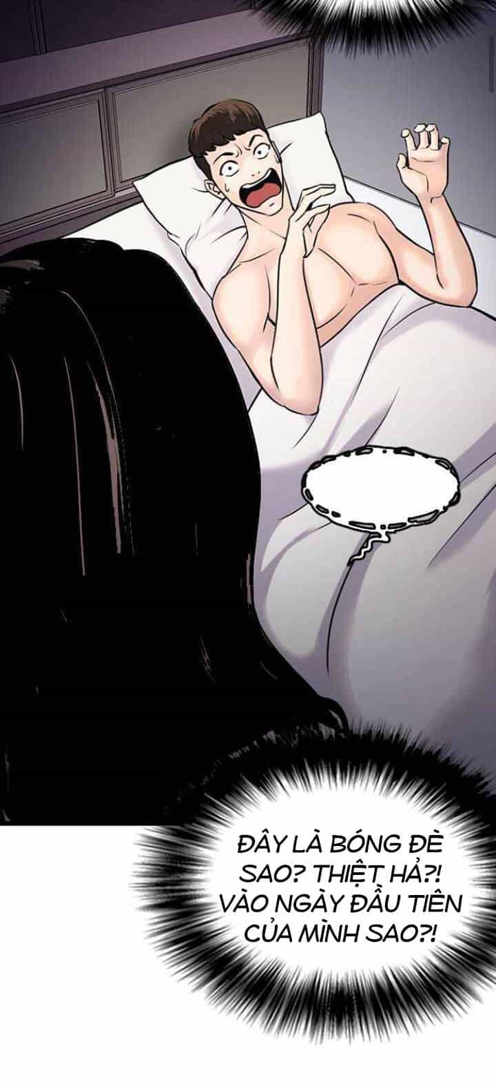 Desire Diary - Chương 11 - ảnh 85