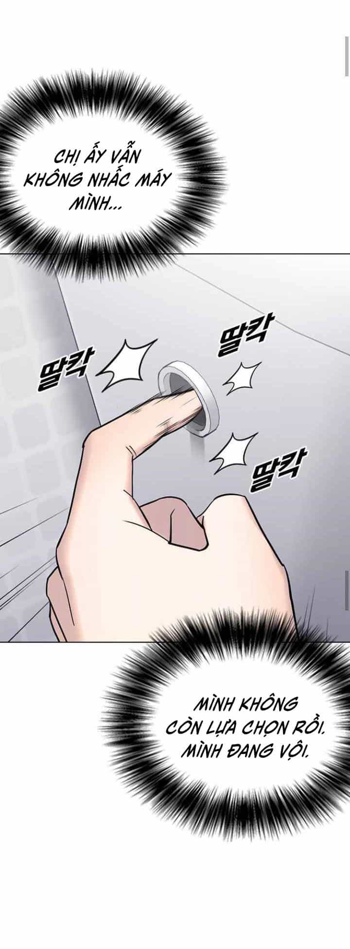 Desire Diary - Chương 12 - ảnh 112