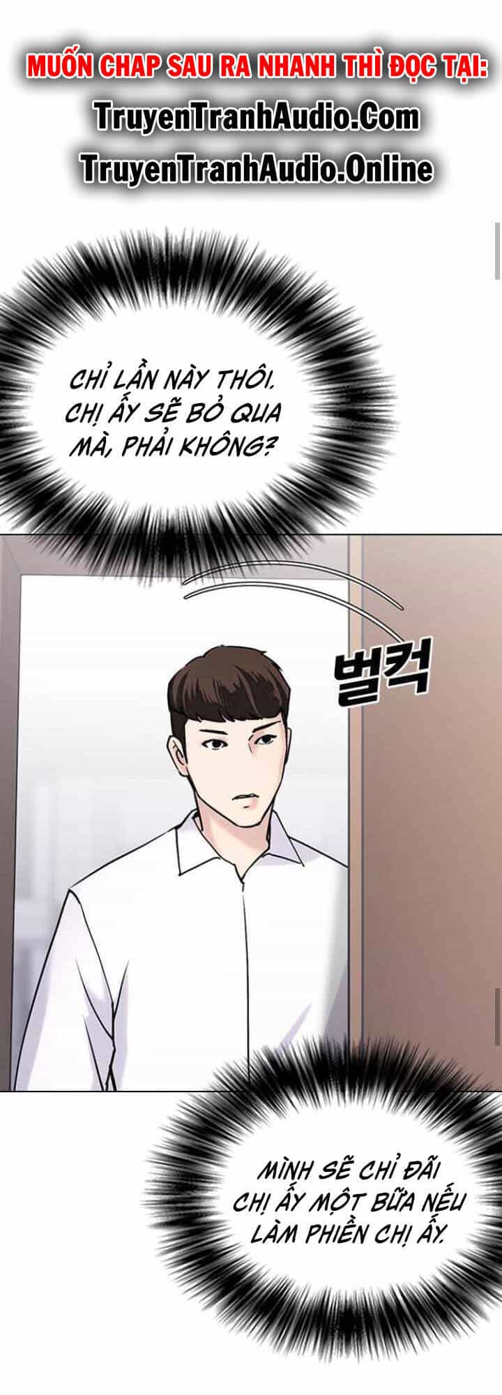 Desire Diary - Chương 12 - ảnh 113