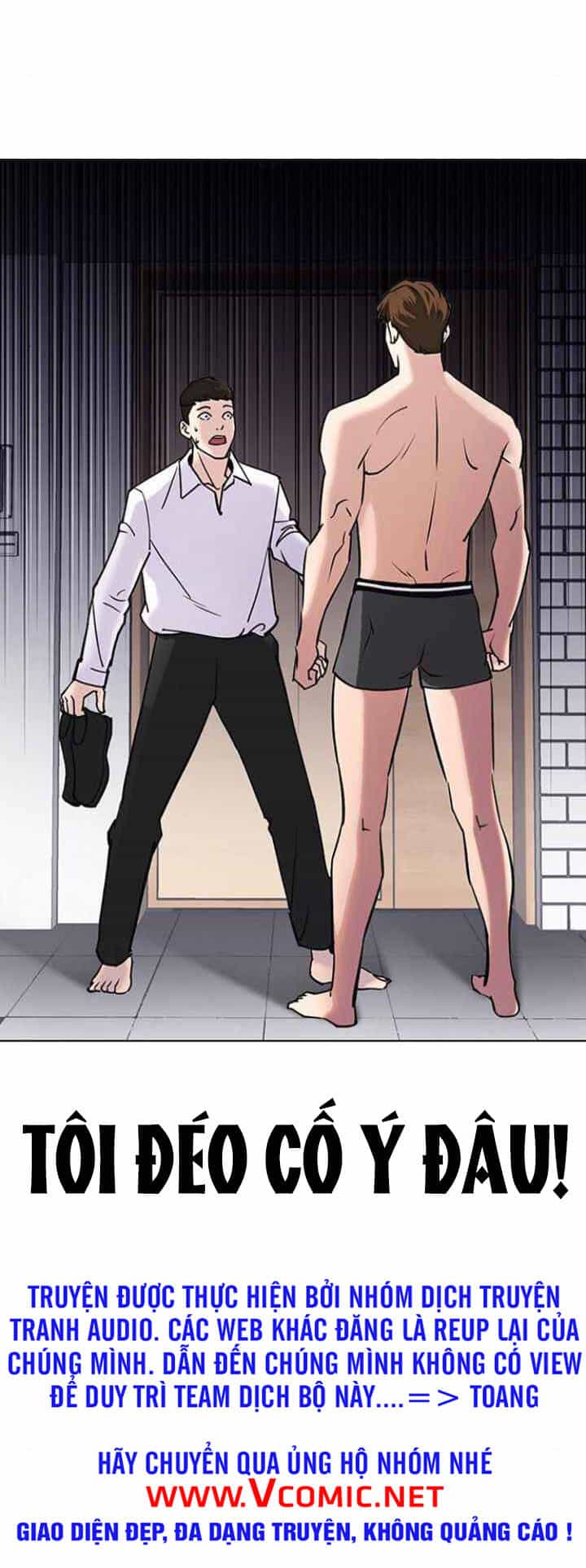 Desire Diary - Chương 12 - ảnh 120