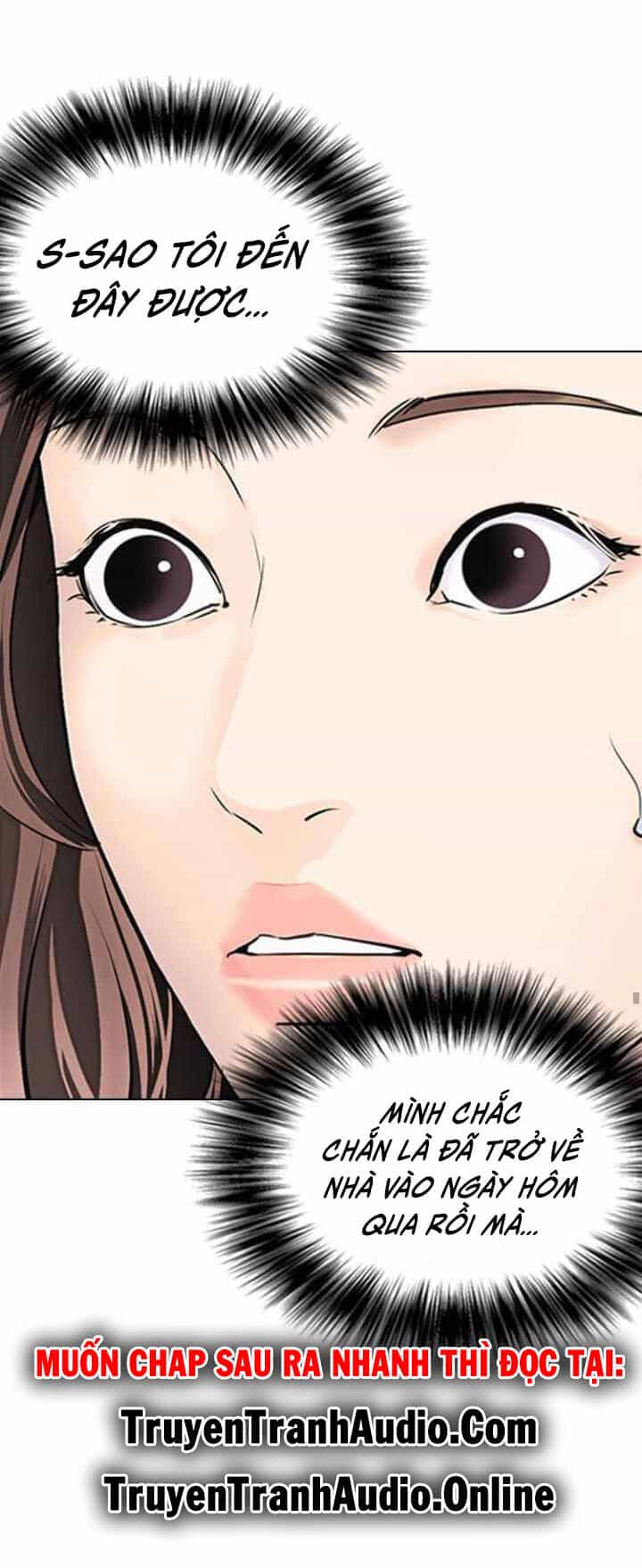 Desire Diary - Chương 12 - ảnh 15