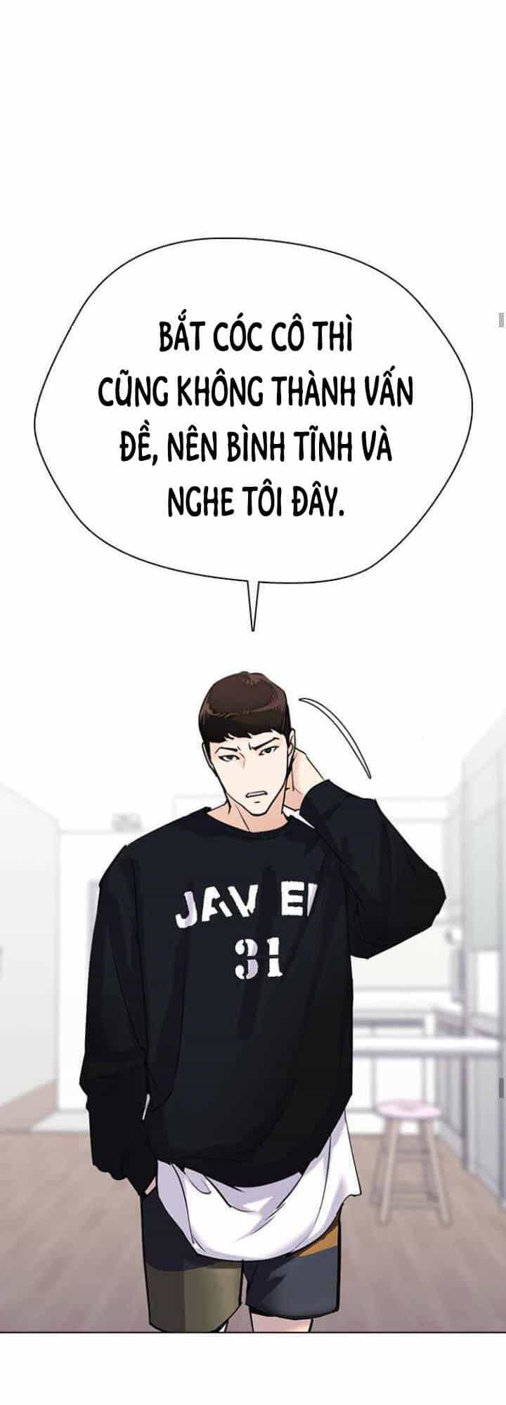 Desire Diary - Chương 12 - ảnh 16