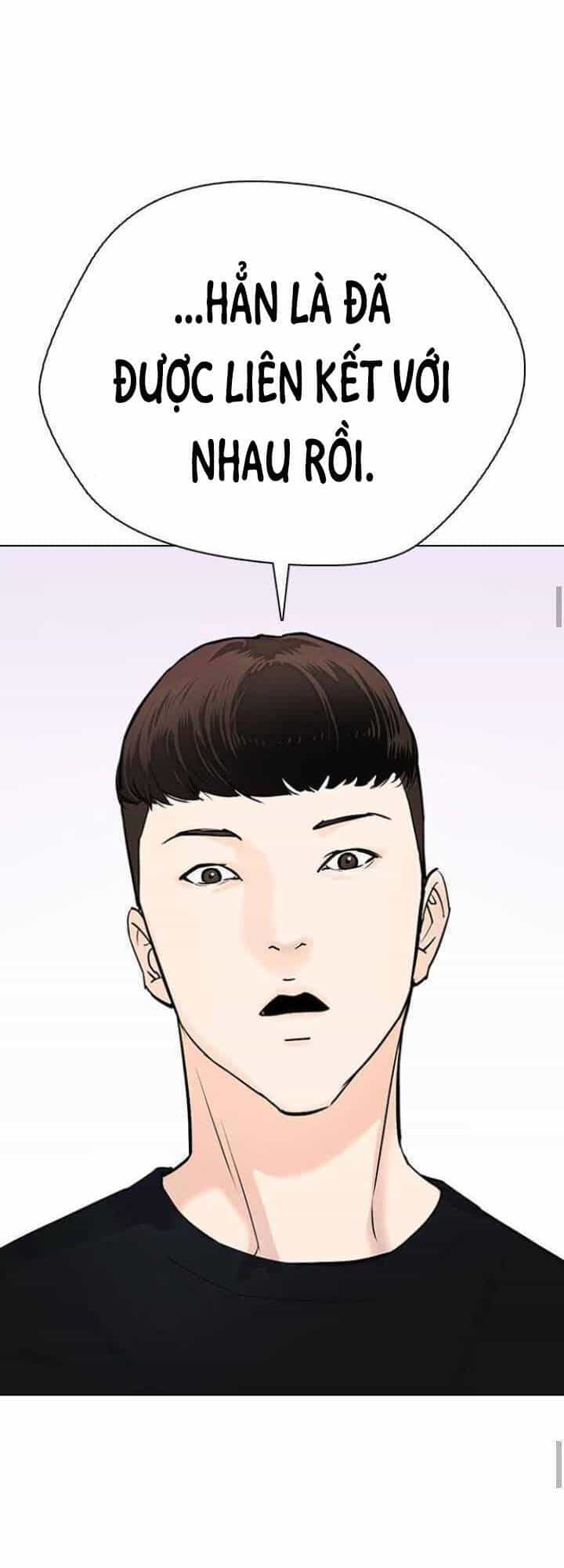 Desire Diary - Chương 12 - ảnh 19