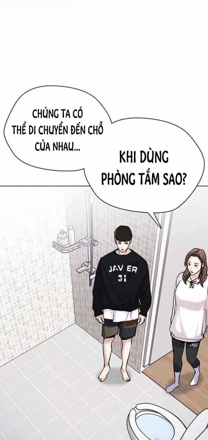Desire Diary - Chương 12 - ảnh 24