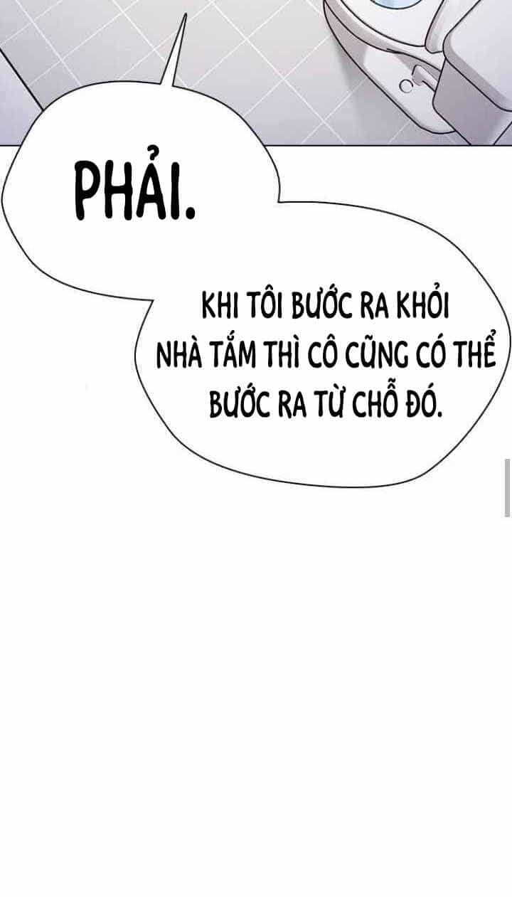 Desire Diary - Chương 12 - ảnh 25