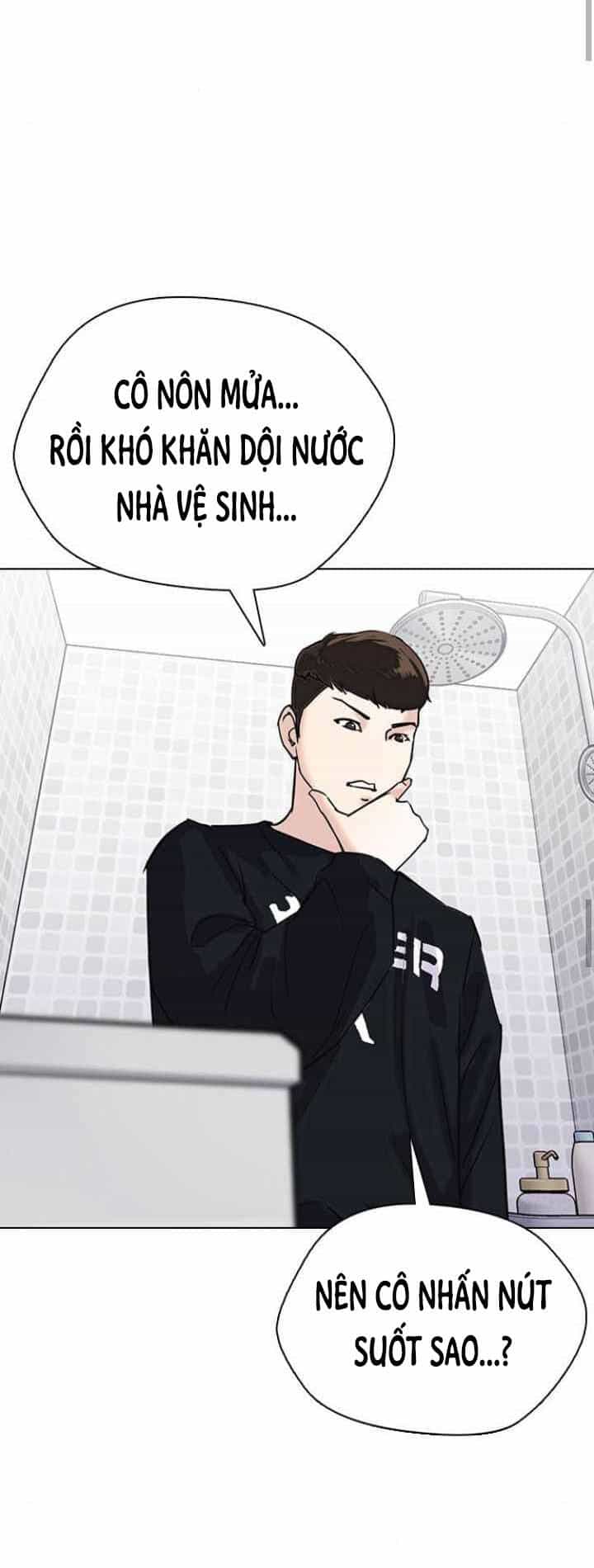 Desire Diary - Chương 12 - ảnh 29