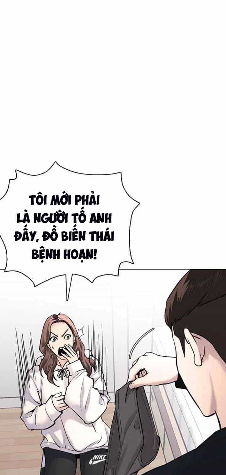 Desire Diary - Chương 12 - ảnh 4