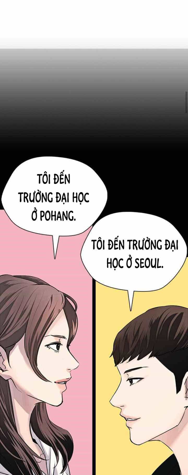 Desire Diary - Chương 12 - ảnh 49