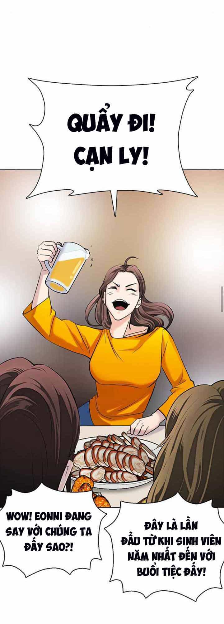 Desire Diary - Chương 12 - ảnh 58