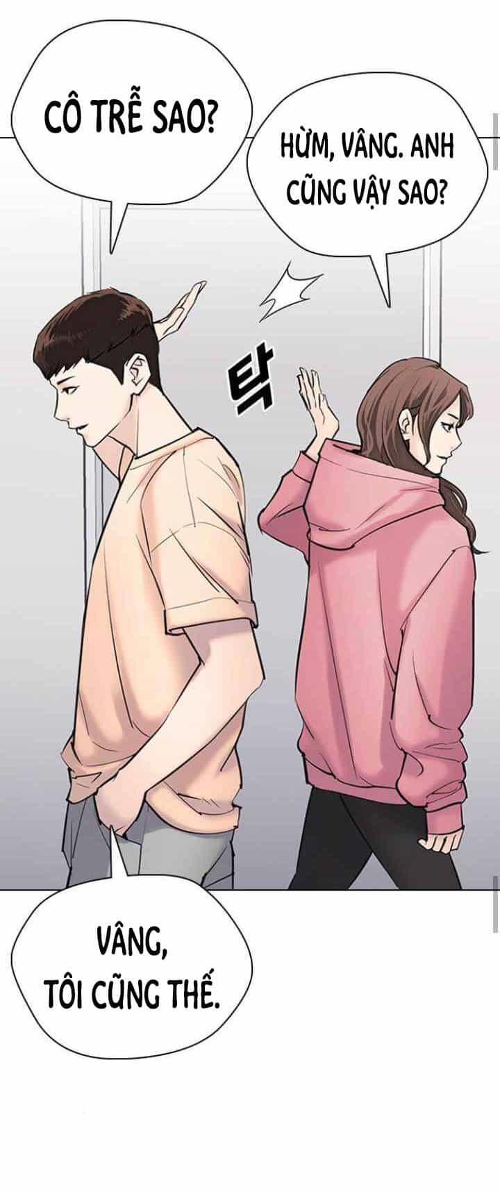 Desire Diary - Chương 12 - ảnh 67