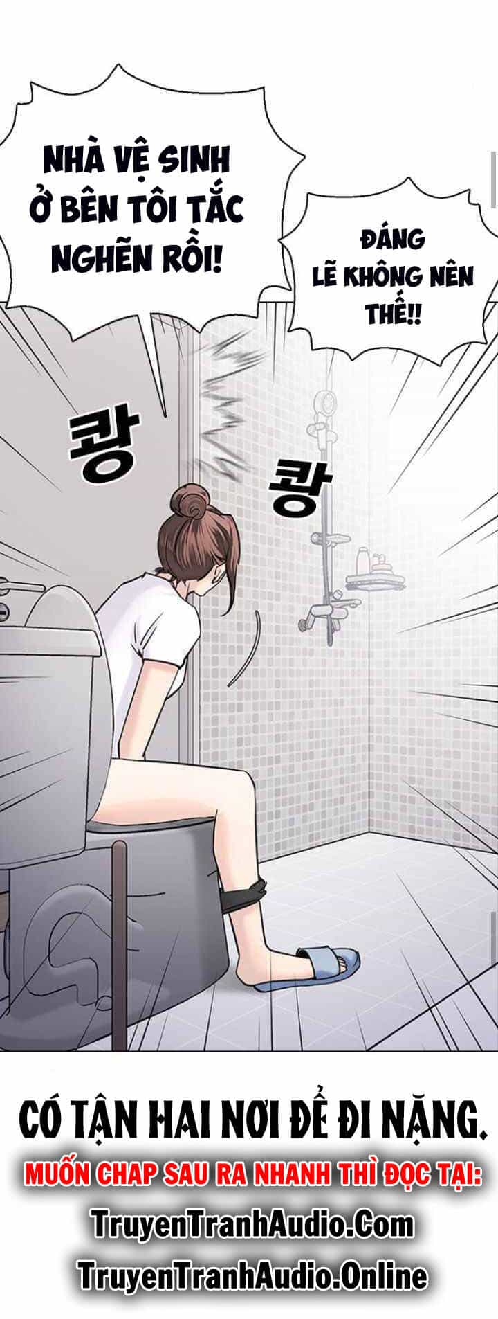 Desire Diary - Chương 12 - ảnh 70