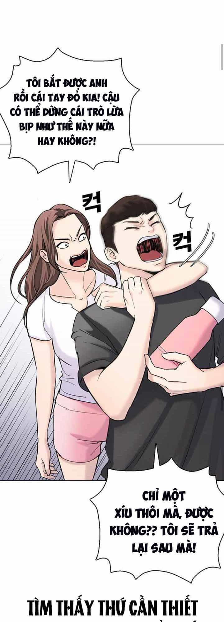 Desire Diary - Chương 12 - ảnh 73