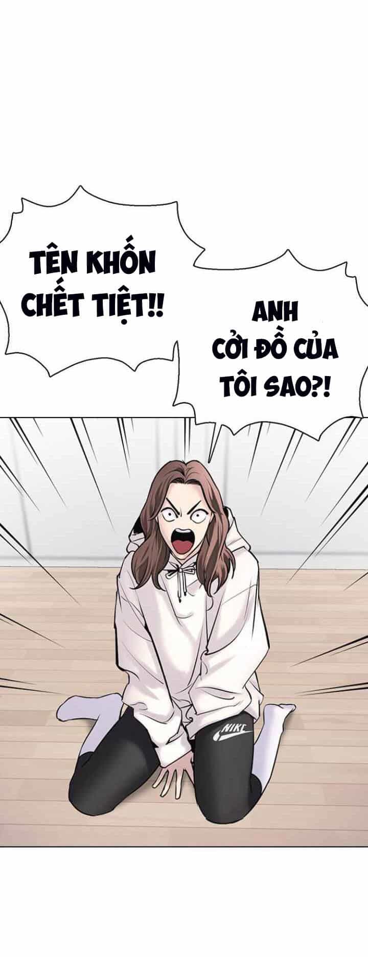 Desire Diary - Chương 12 - ảnh 8