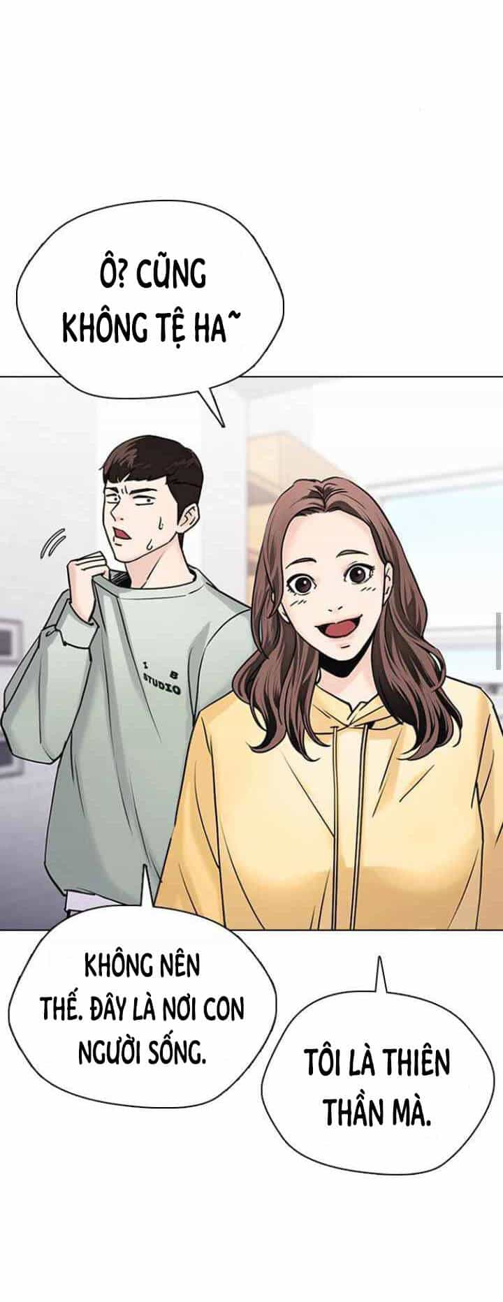 Desire Diary - Chương 12 - ảnh 86