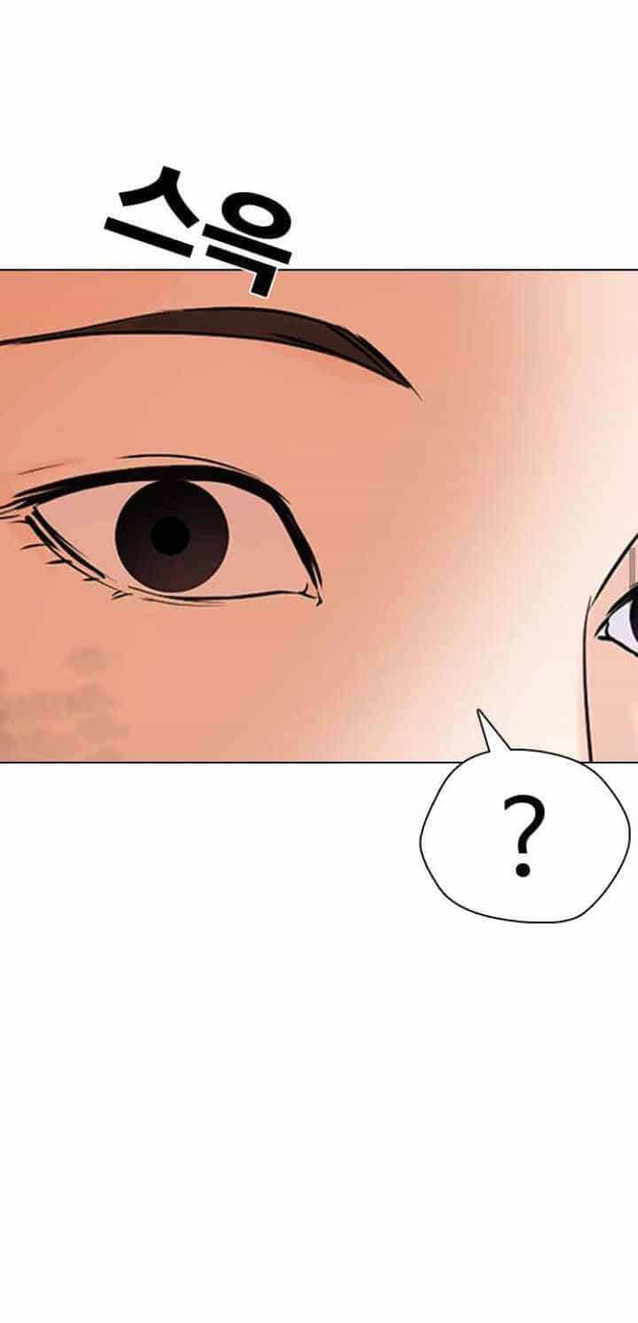 Desire Diary - Chương 12 - ảnh 89