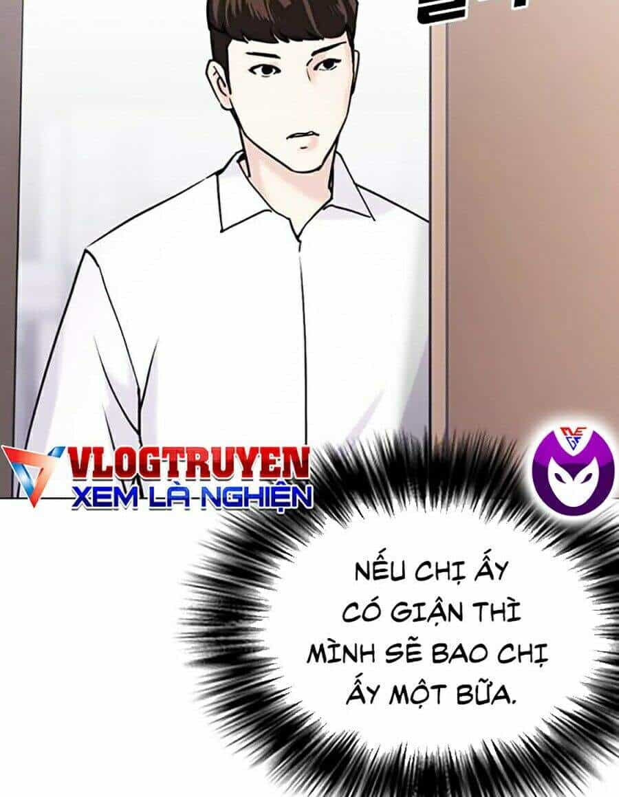 Desire Diary - Chương 13 - ảnh 15