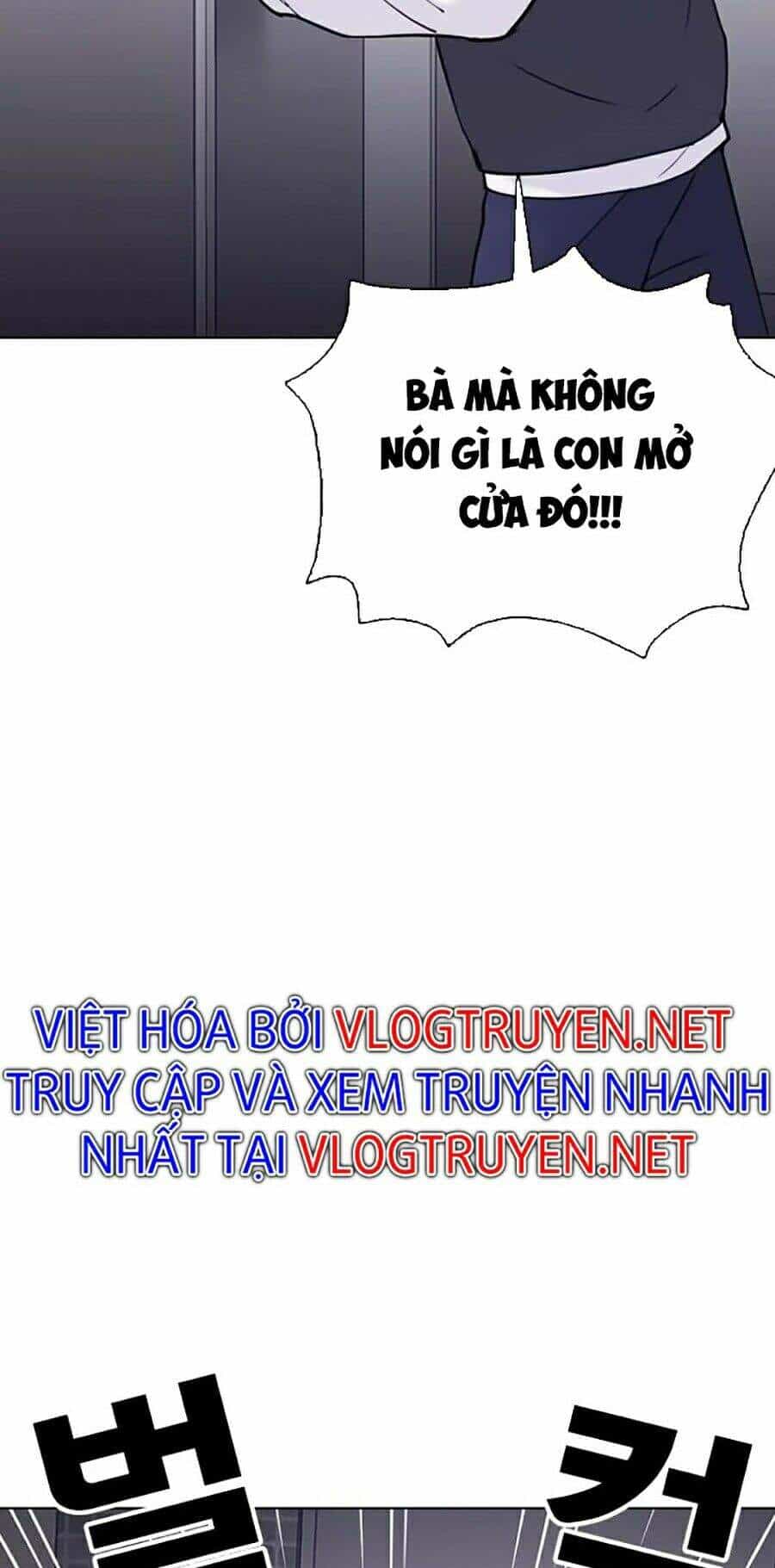 Desire Diary - Chương 13 - ảnh 179