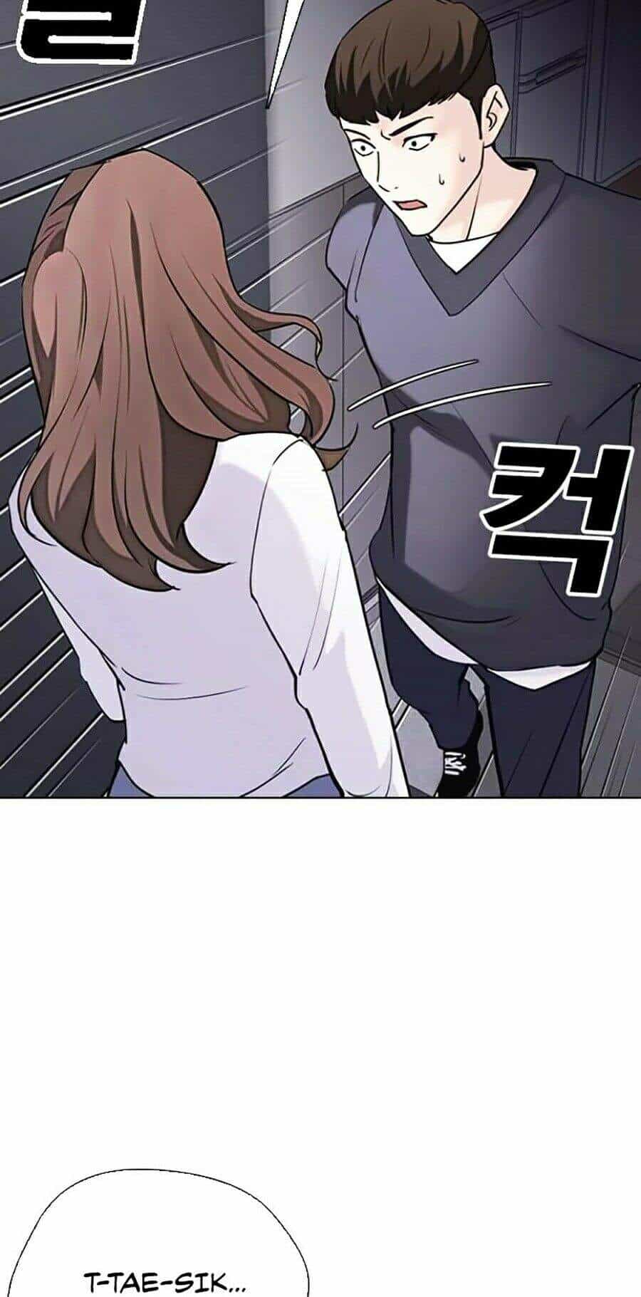 Desire Diary - Chương 13 - ảnh 191