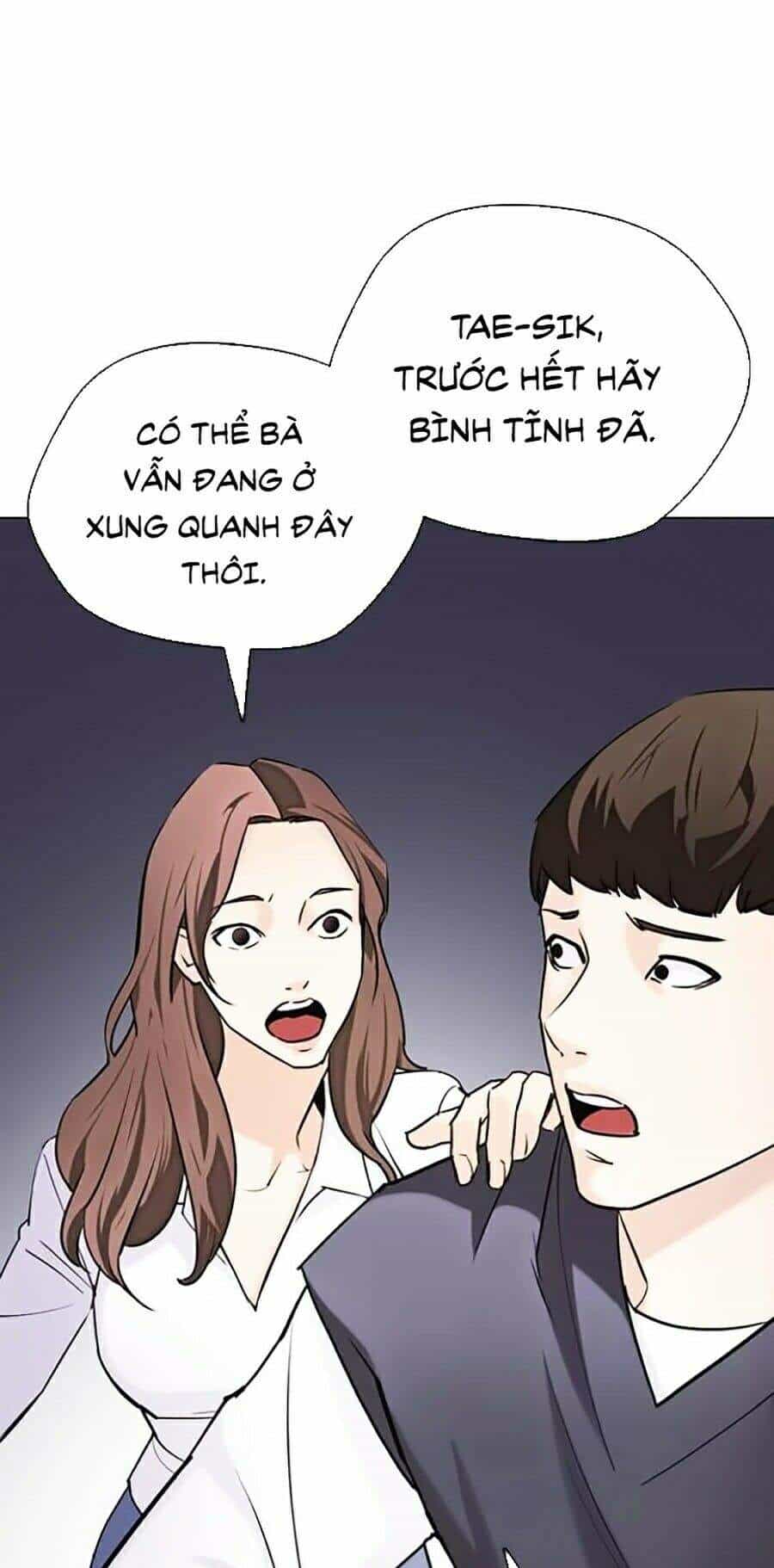 Desire Diary - Chương 13 - ảnh 196