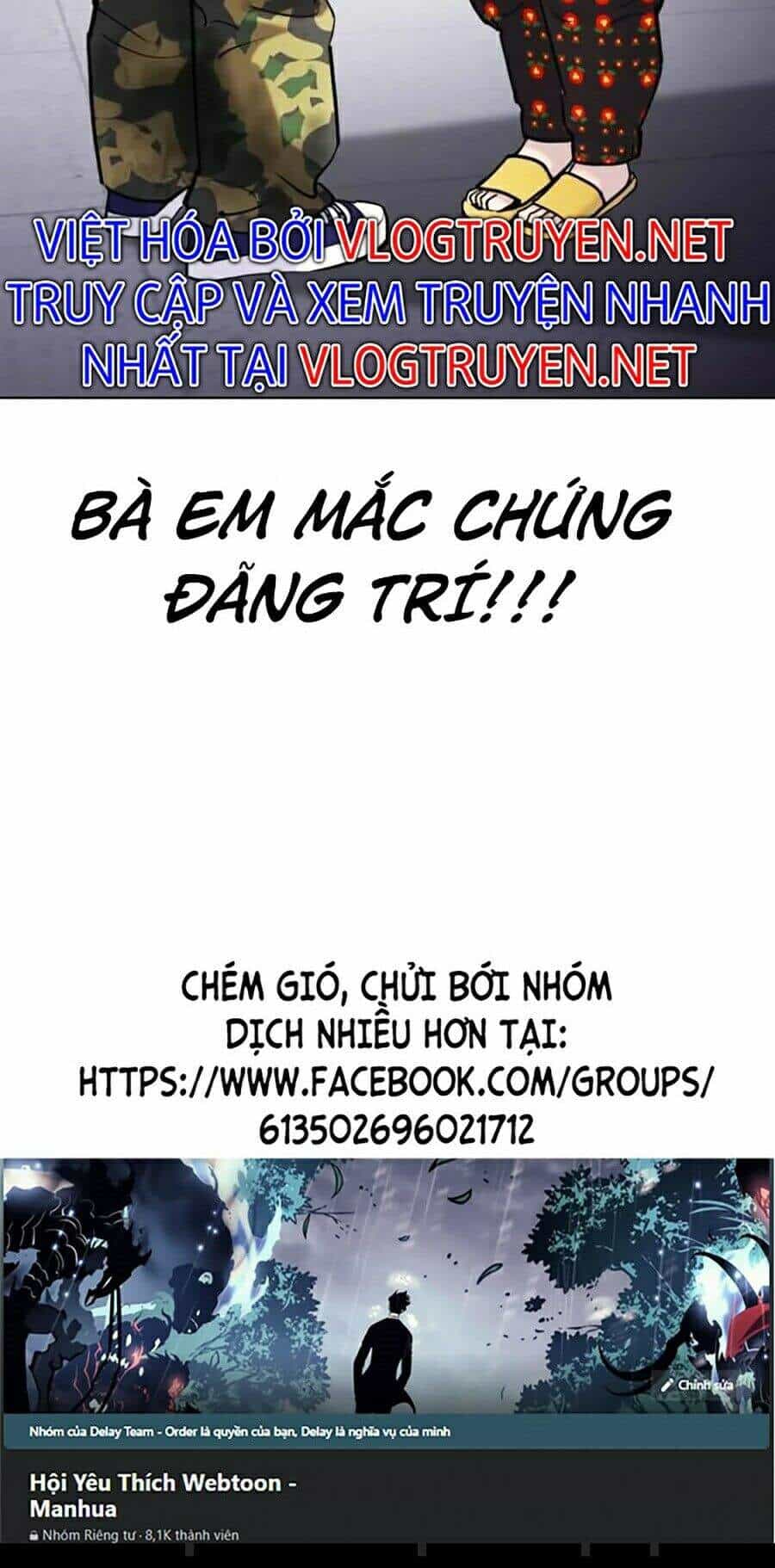 Desire Diary - Chương 13 - ảnh 200