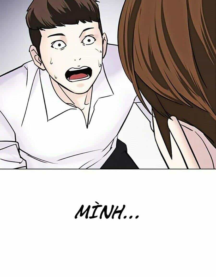 Desire Diary - Chương 13 - ảnh 23