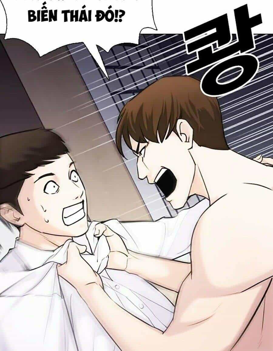 Desire Diary - Chương 13 - ảnh 27