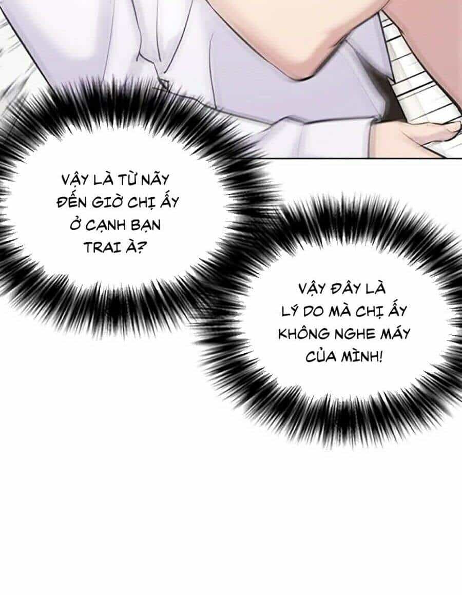 Desire Diary - Chương 13 - ảnh 28