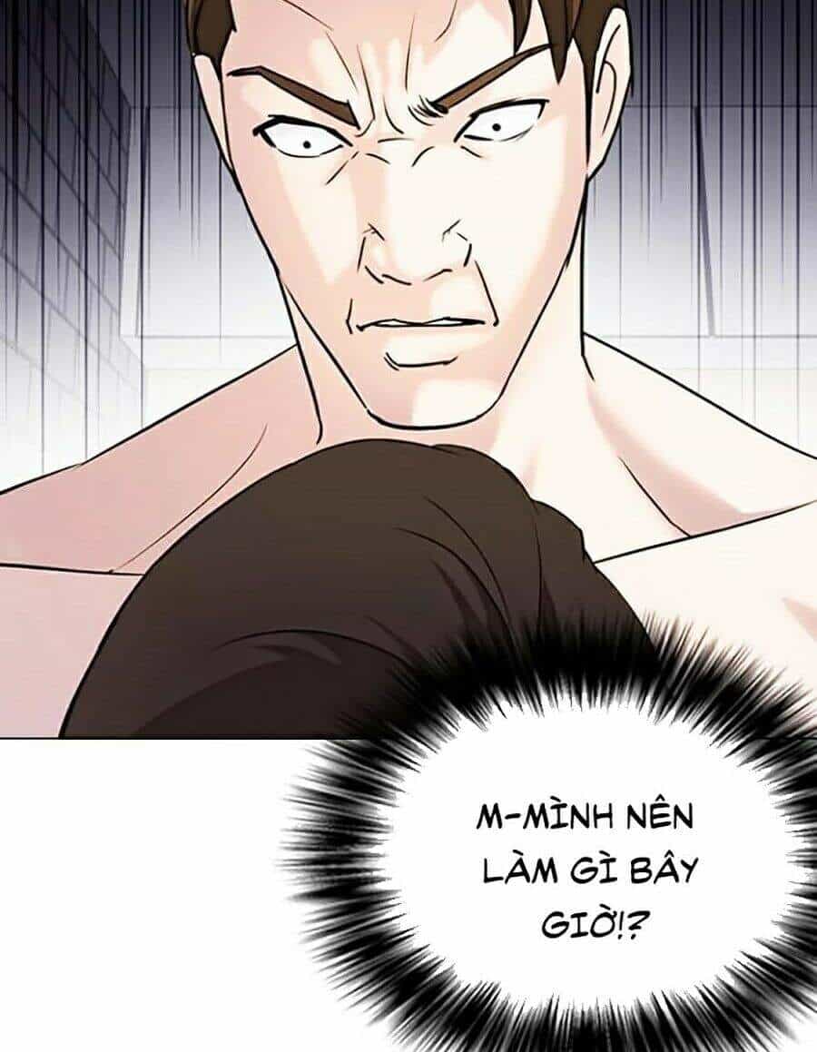 Desire Diary - Chương 13 - ảnh 30