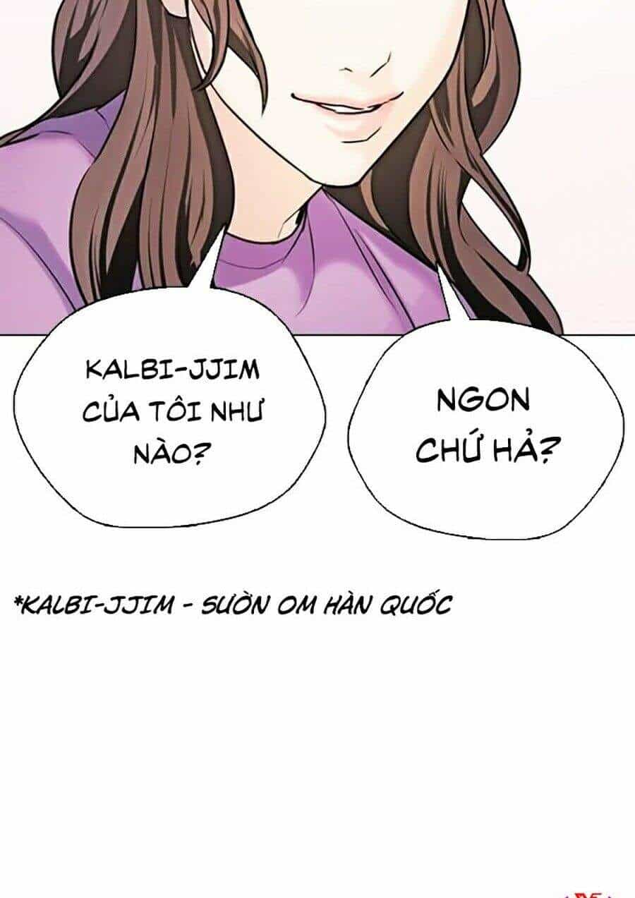 Desire Diary - Chương 13 - ảnh 93