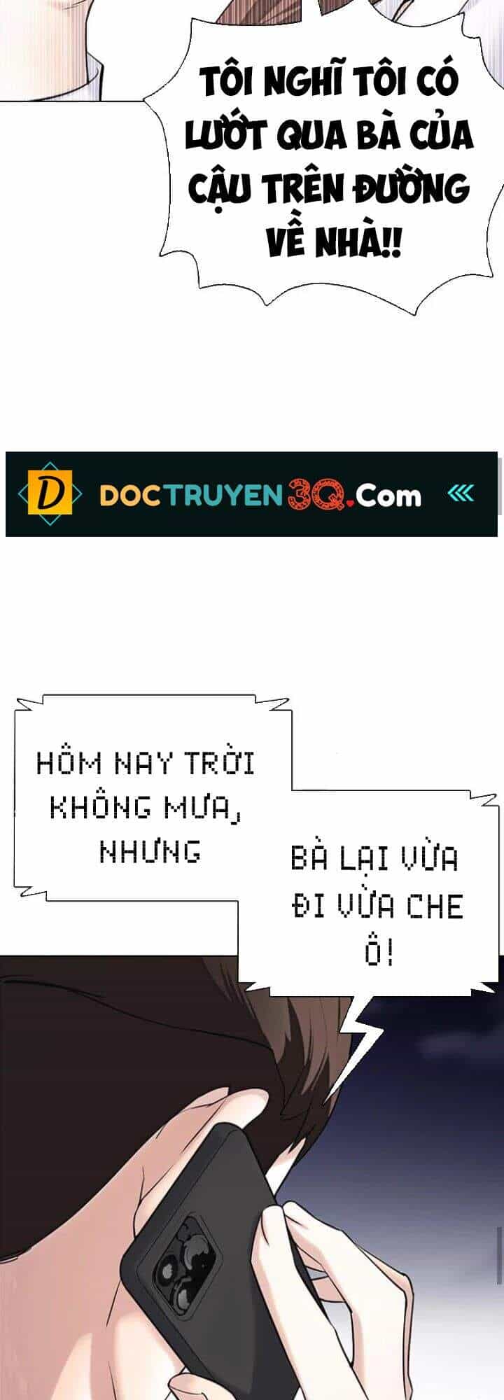 Desire Diary - Chương 14 - ảnh 26