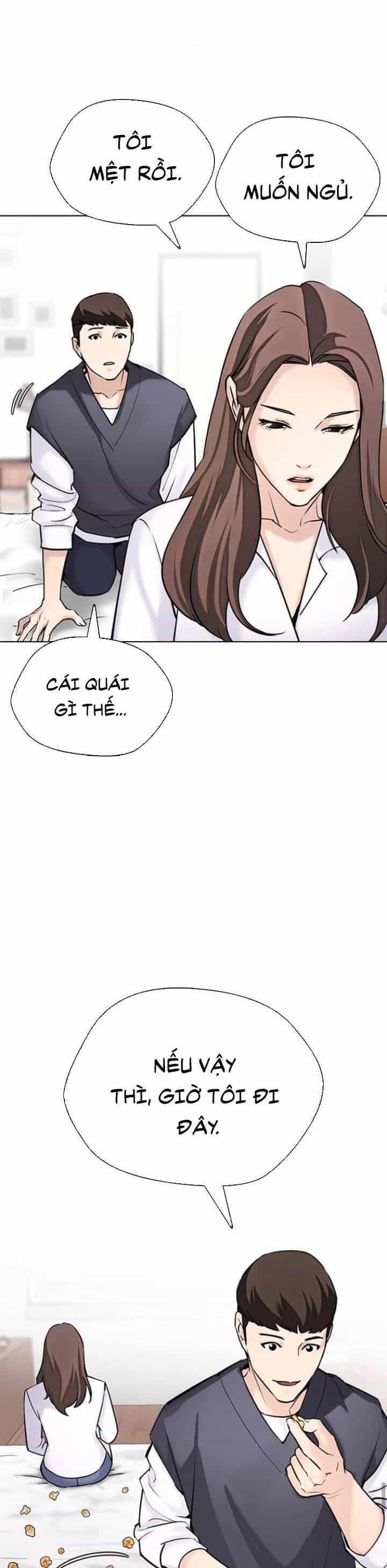 Desire Diary - Chương 15 - ảnh 11