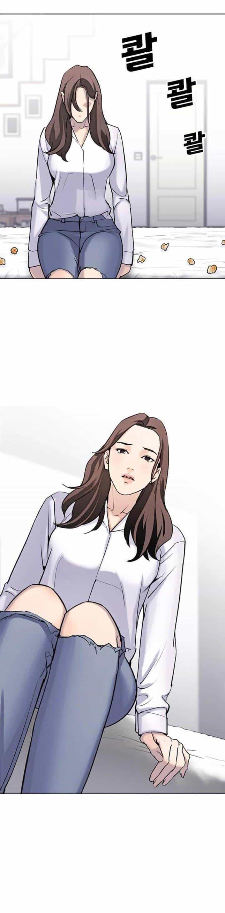 Desire Diary - Chương 15 - ảnh 14