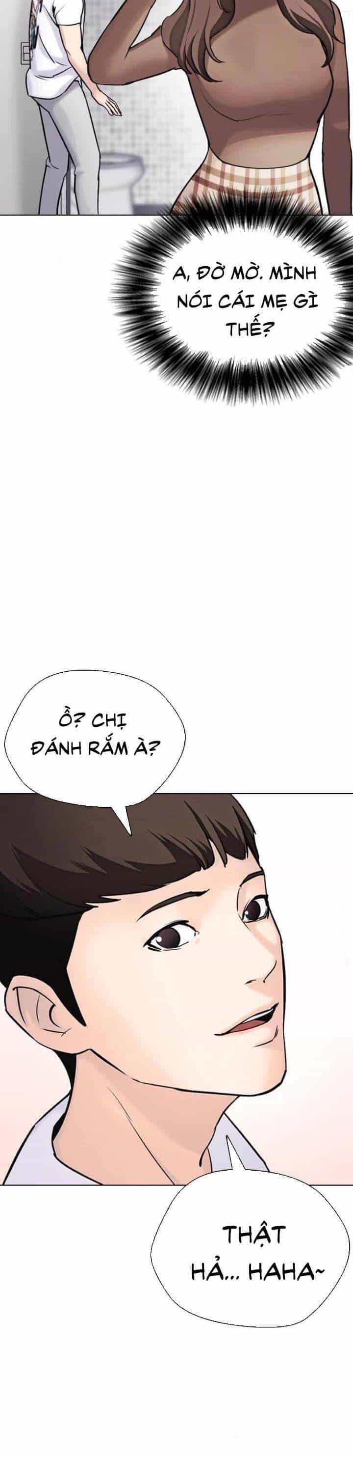 Desire Diary - Chương 15 - ảnh 24