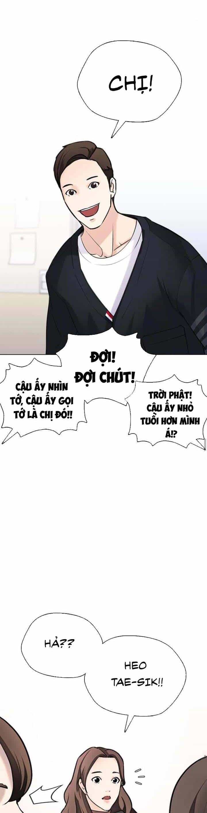 Desire Diary - Chương 15 - ảnh 34