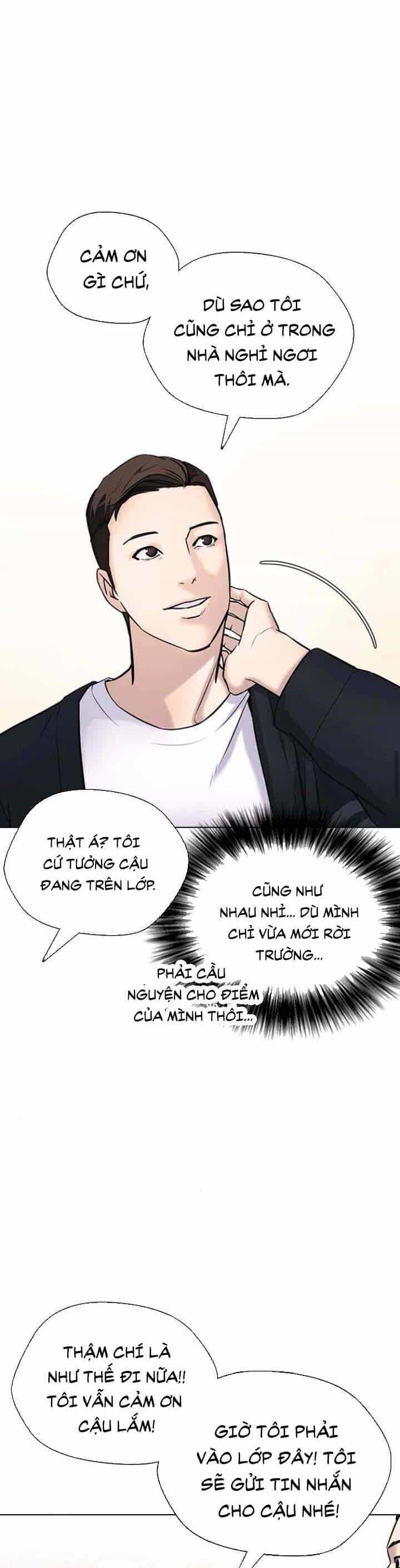 Desire Diary - Chương 15 - ảnh 36
