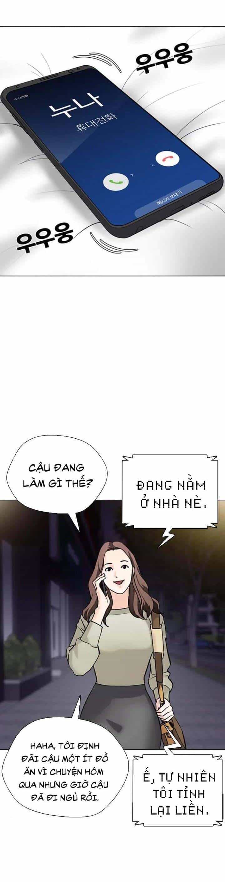 Desire Diary - Chương 15 - ảnh 40