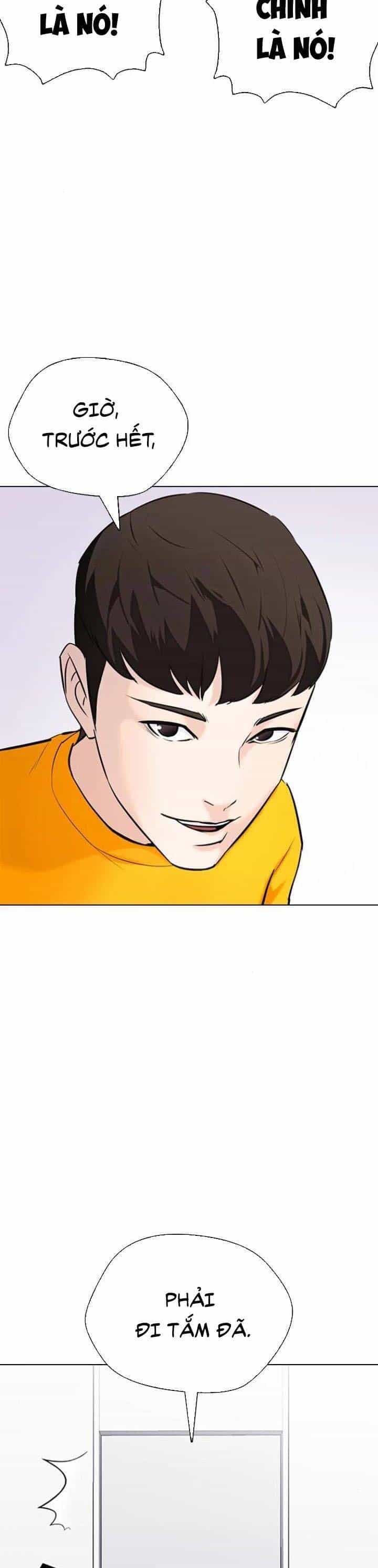 Desire Diary - Chương 15 - ảnh 46