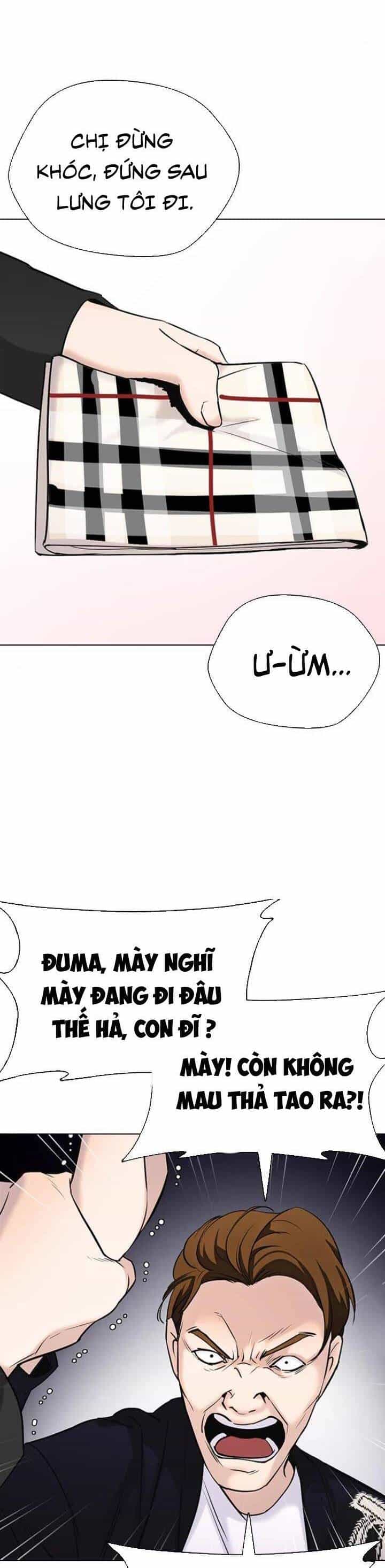 Desire Diary - Chương 15 - ảnh 56