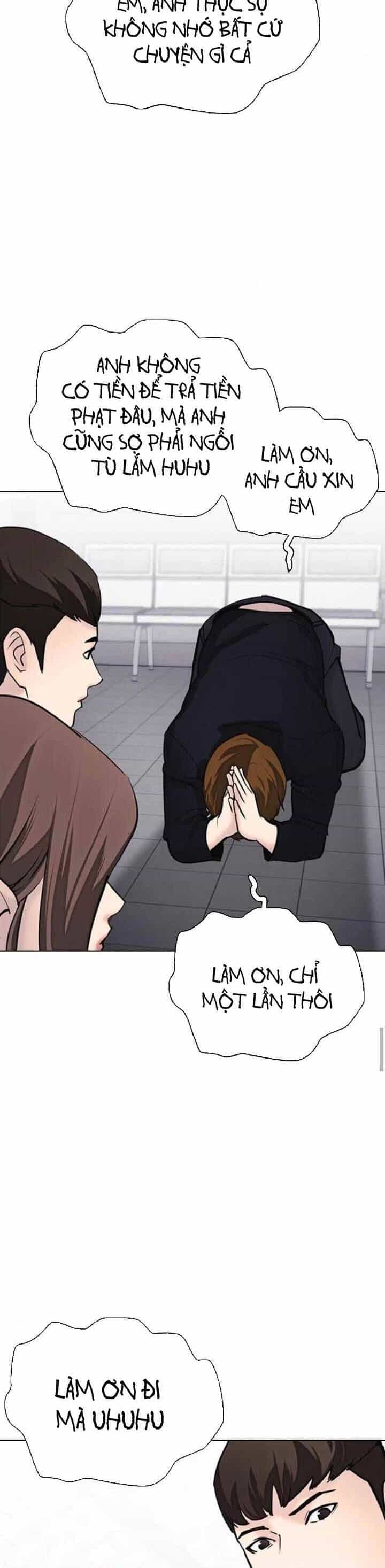 Desire Diary - Chương 16 - ảnh 21