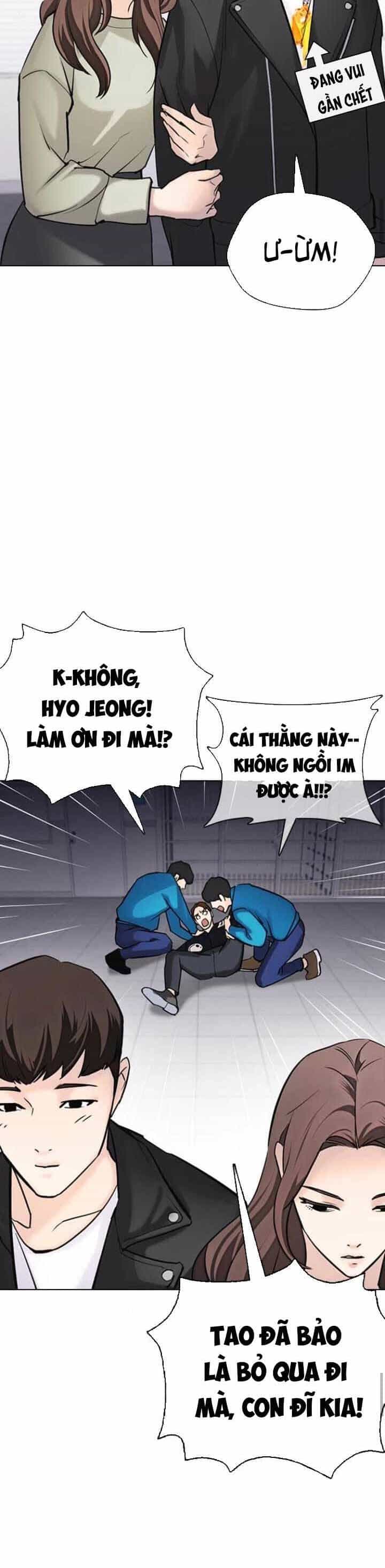 Desire Diary - Chương 16 - ảnh 24