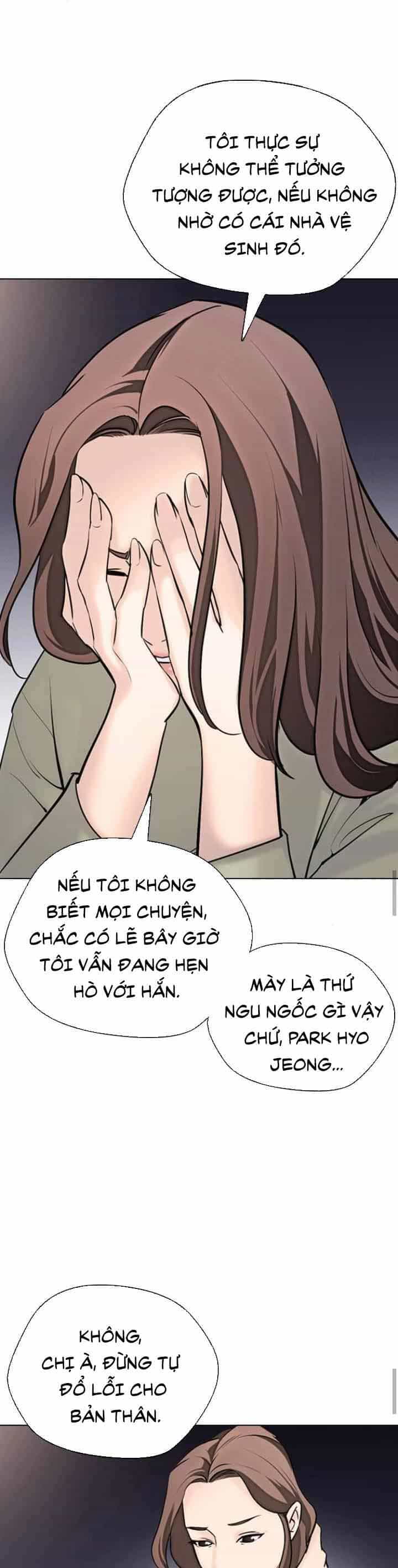 Desire Diary - Chương 16 - ảnh 27