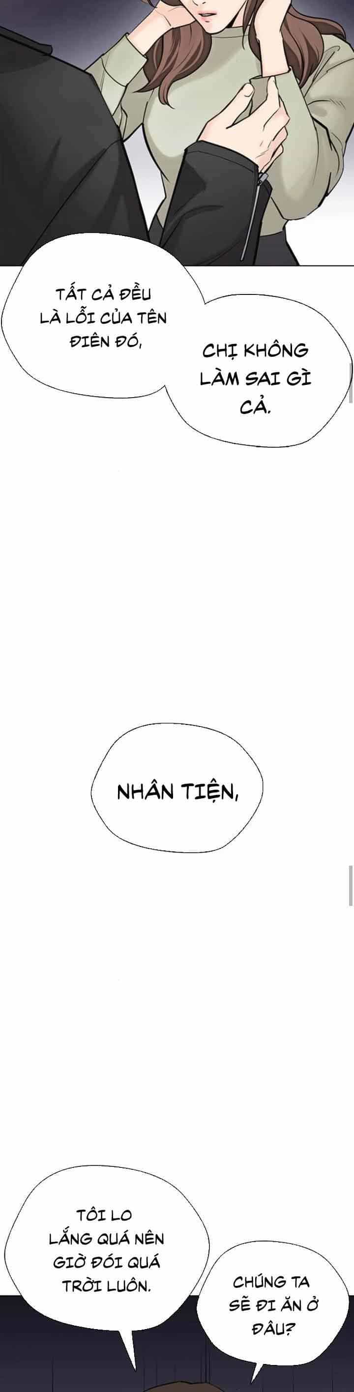 Desire Diary - Chương 16 - ảnh 28